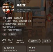 2026年必火的可持续收益副业：零成本起步，上班族闭眼冲
