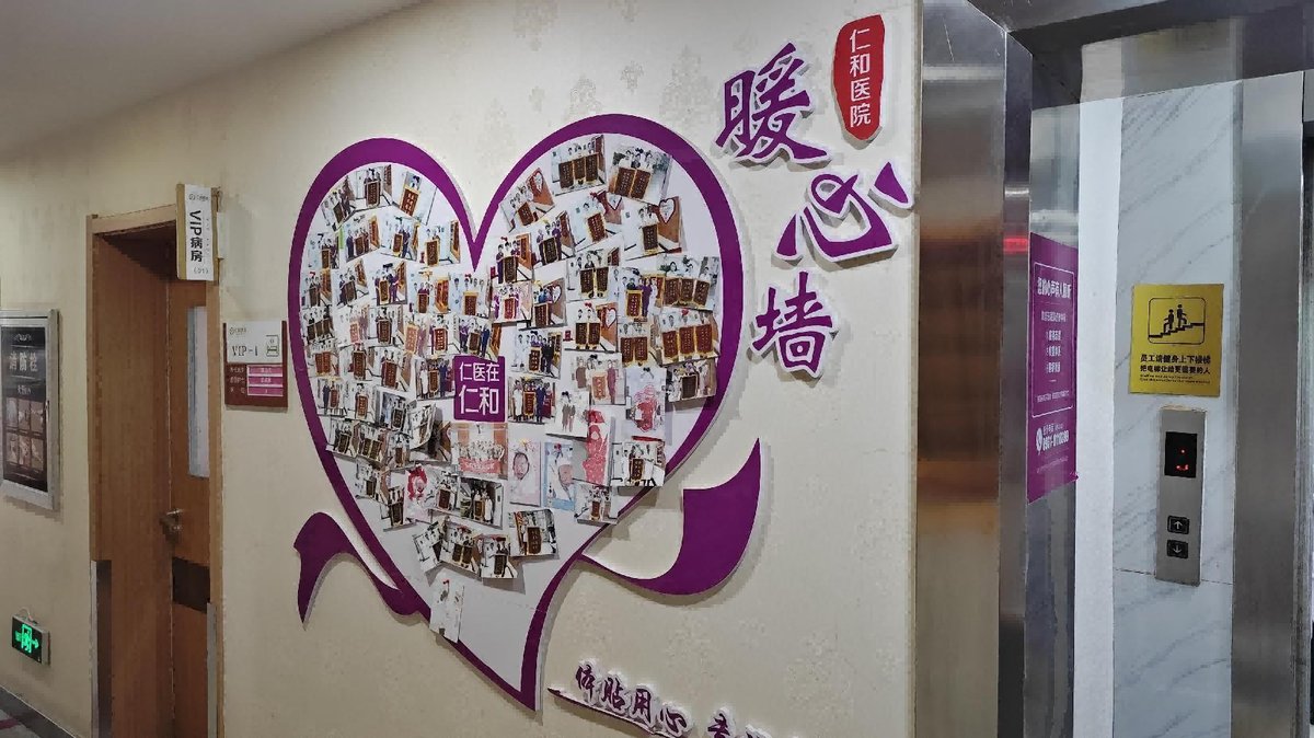 图片3(1).png
