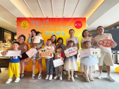 思展20周年献礼：2026“国际儿童基础汉字认读大赛”报名正式开启